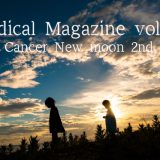 Radical Magazine vol.58 蟹座新月号