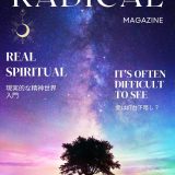 Radical Magazine vol.106 山羊座満月号
